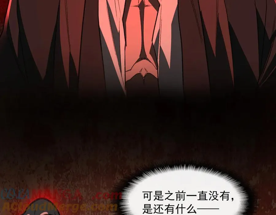 第64话 列车惊魂92
