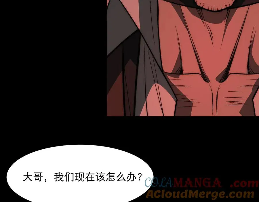 第63话 众生相76