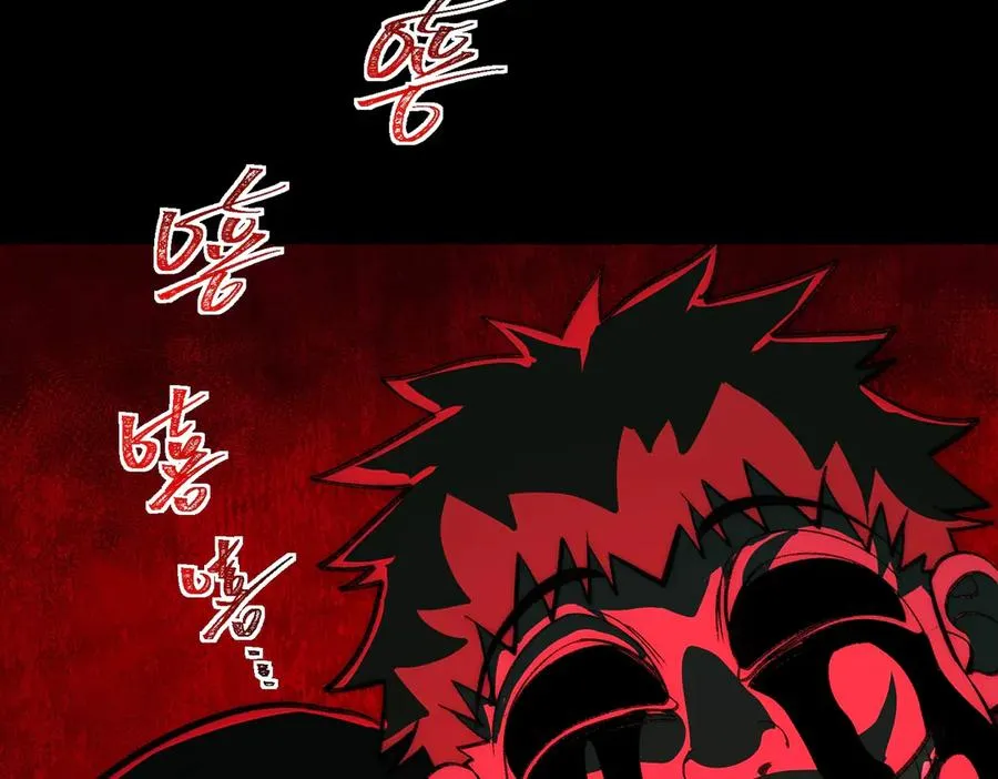 第63话 众生相67