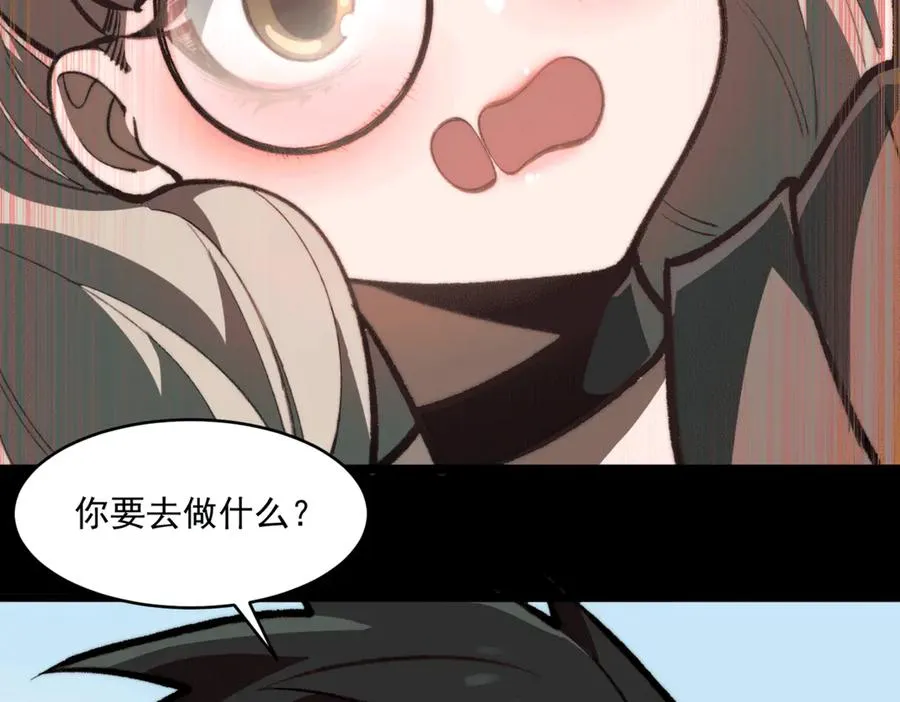 第68话 生效67