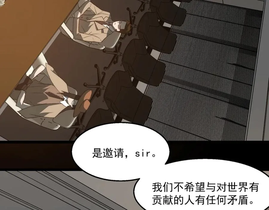 第61话 追随太阳50