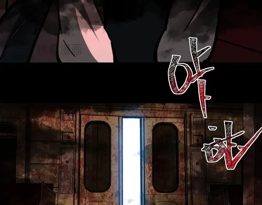 第67话 终点未知113