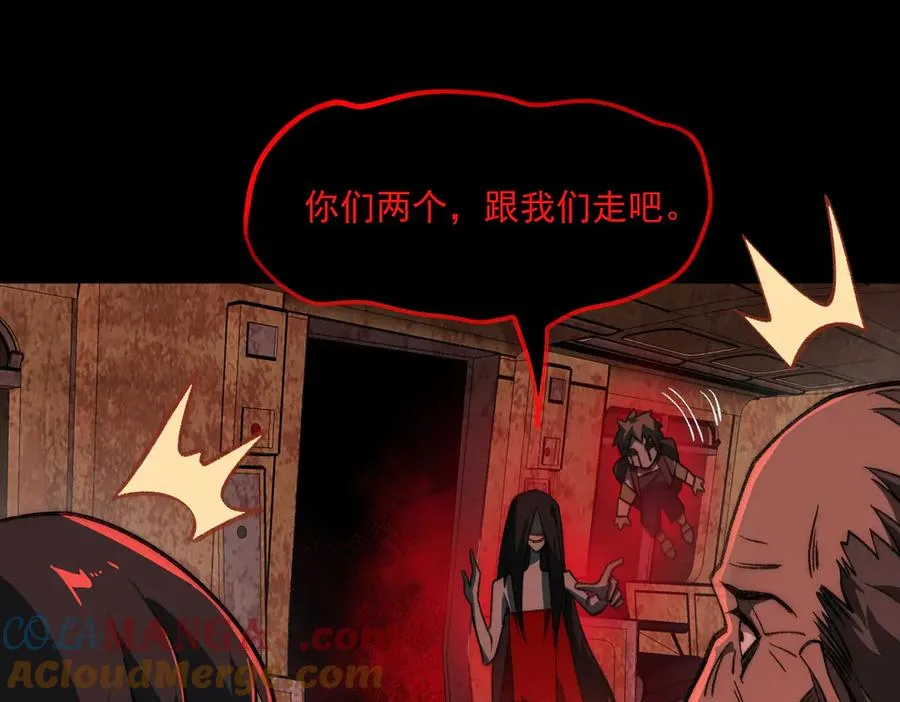第64话 失去掌控28
