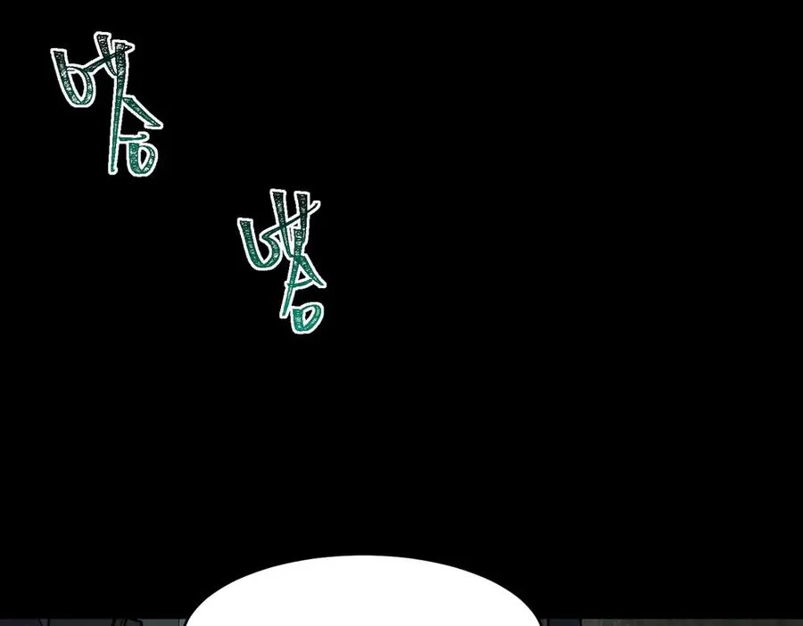 第68话 生效101