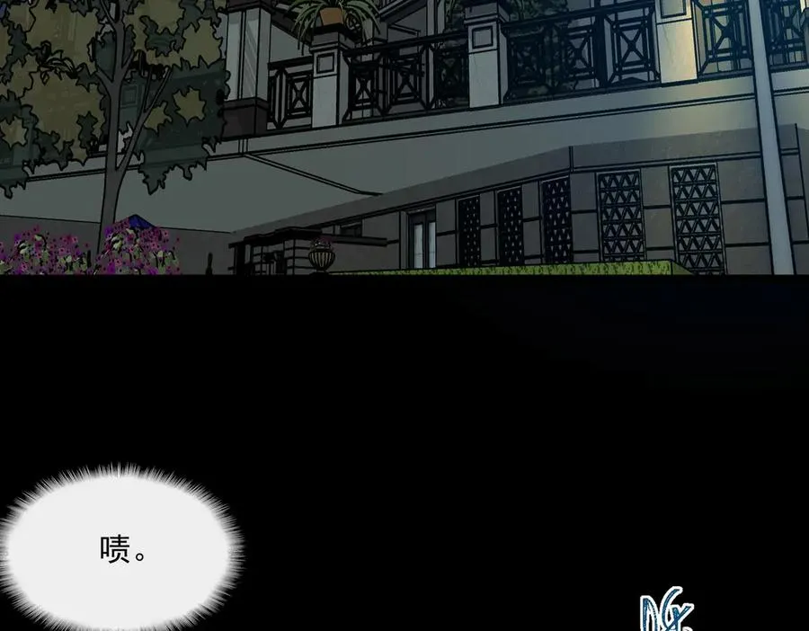 第63话 众生相9