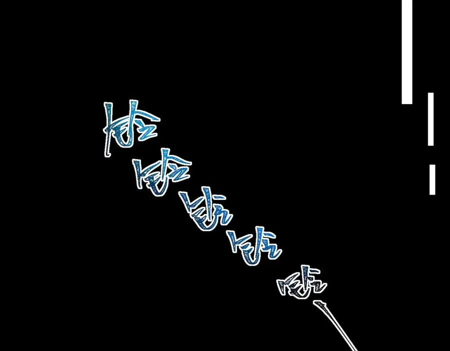 第65话 失去掌控71