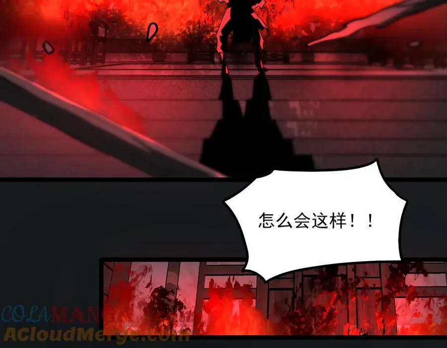 第69话 求助64