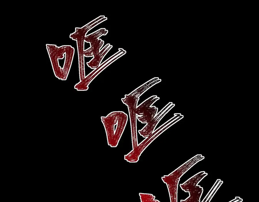 第65话 失去掌控23