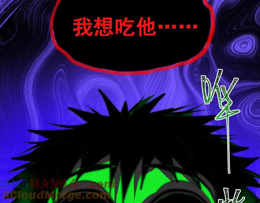 第63话 众生相92