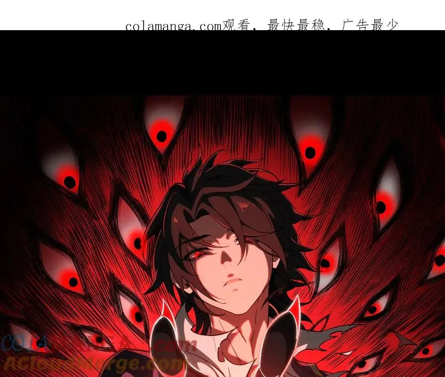 第67话 终点未知0