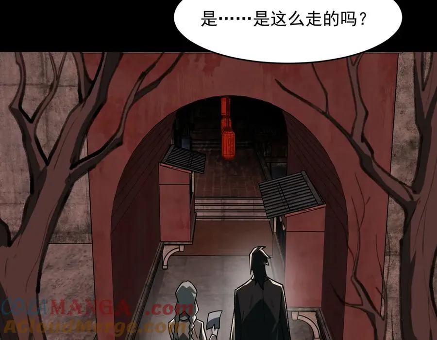 第68话 生效92