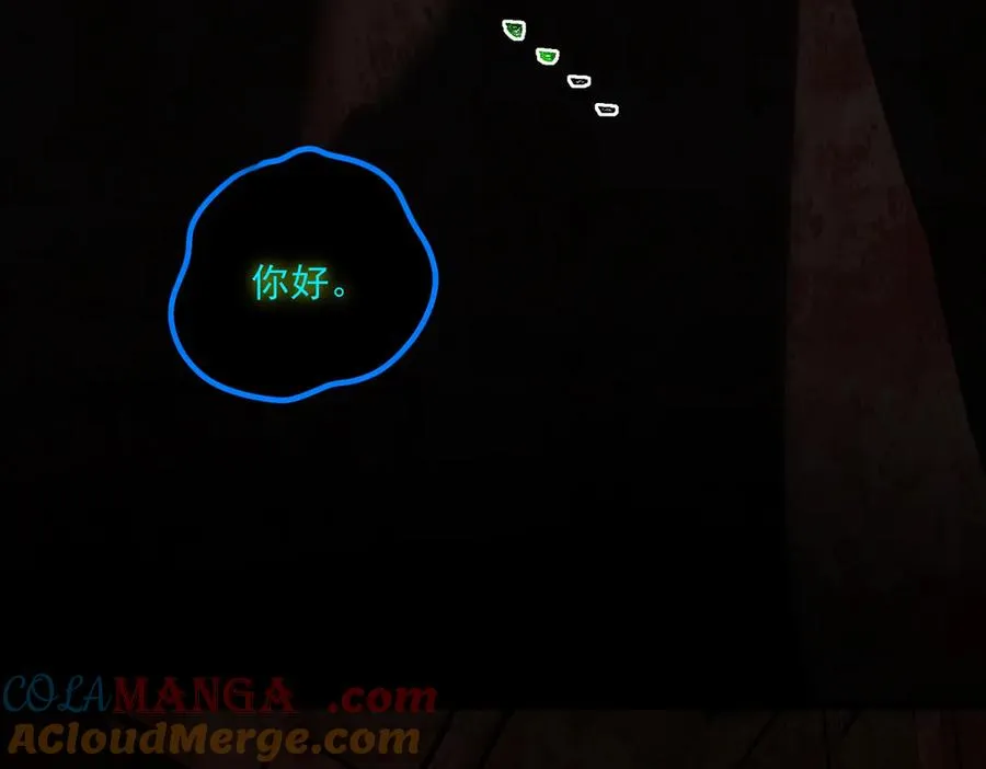 第64话 列车惊魂96