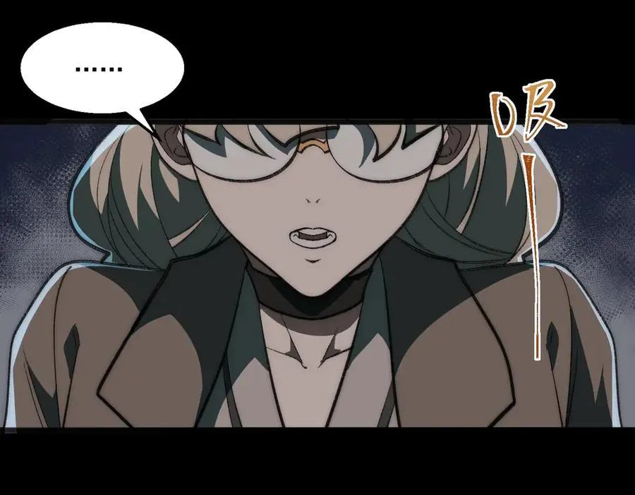 第61话 追随太阳9