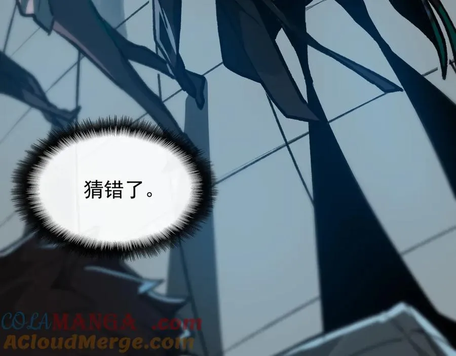 第67话 终点未知124