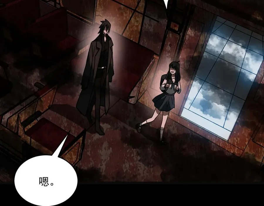 第67话 终点未知115