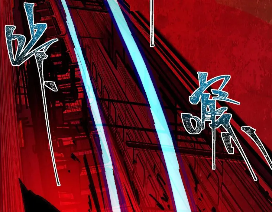 第64话 失去掌控34