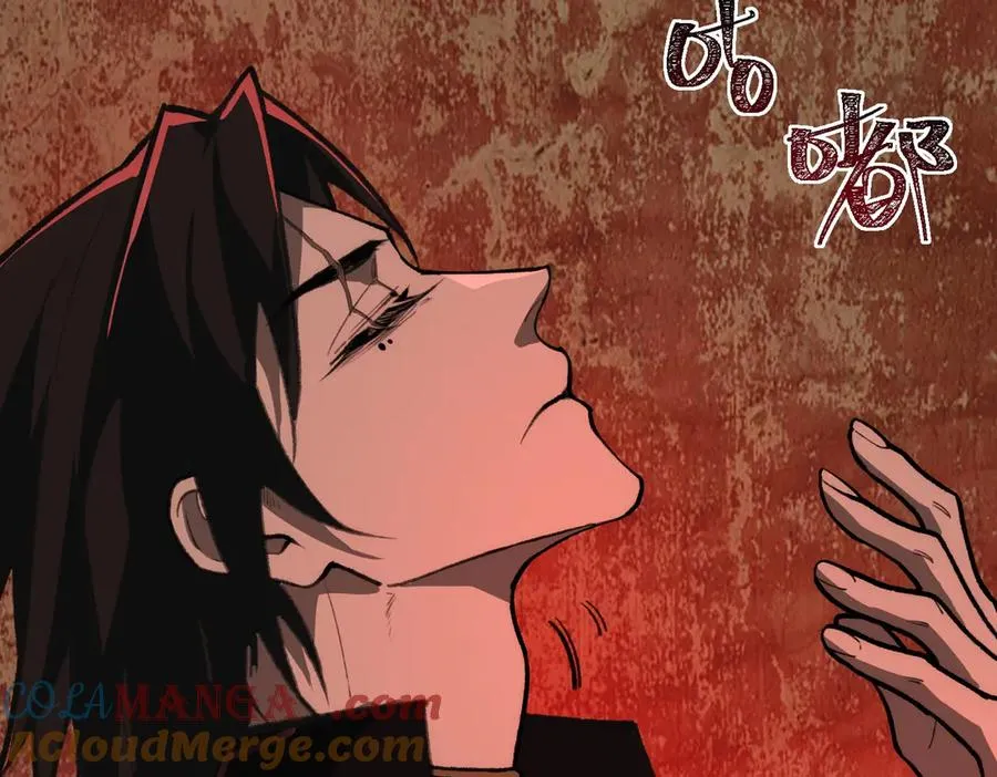 第67话 终点未知16
