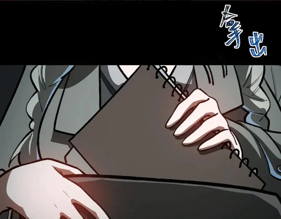 第69话 求助75