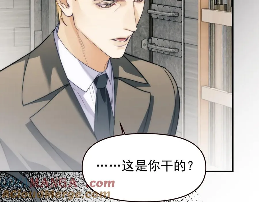 第67话 爆发75