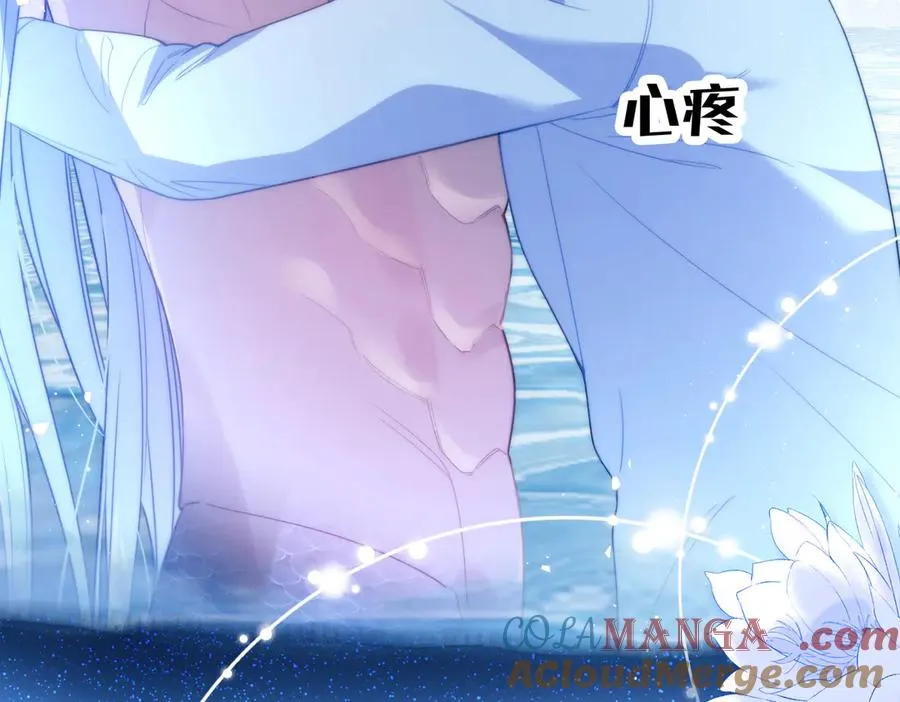 第69话 骚动起来了27