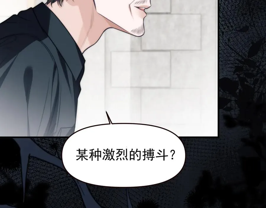 第67话 爆发46