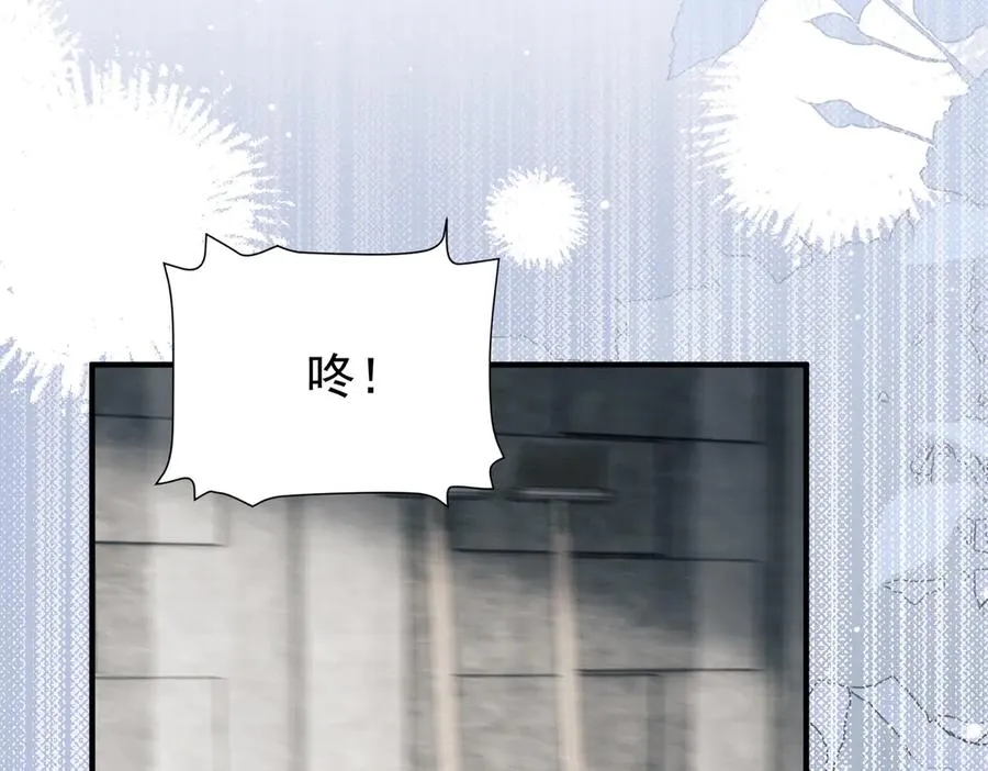 第67话 爆发25