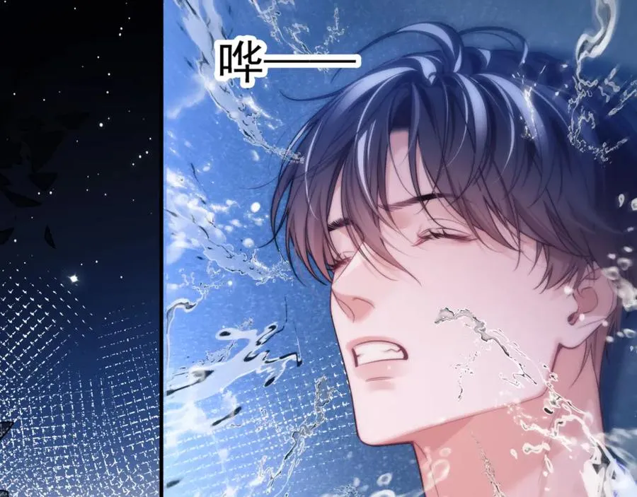 第67话 爆发7
