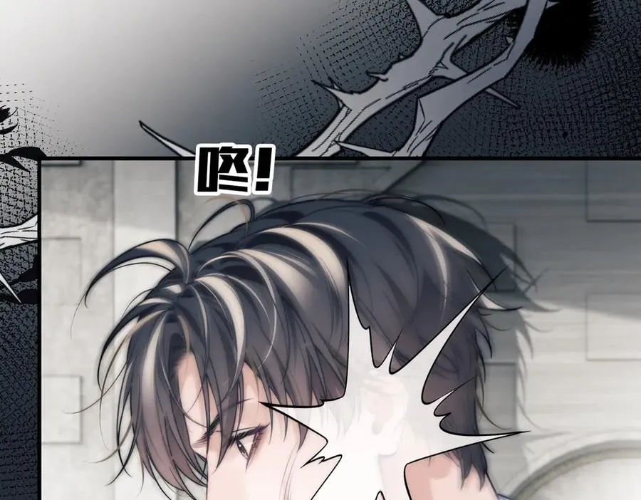 第67话 爆发56