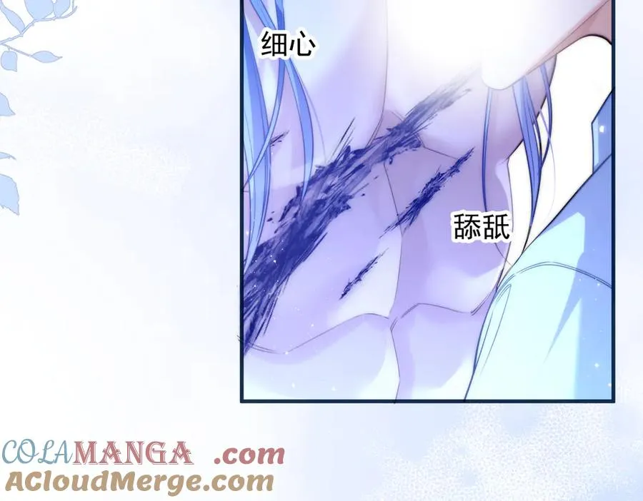 第69话 骚动起来了45