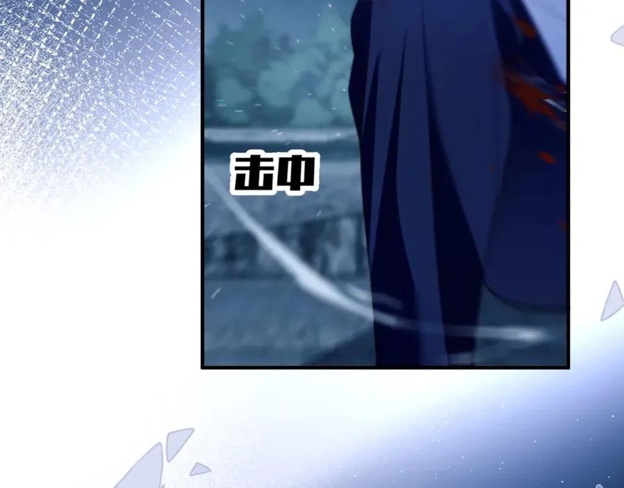 第66话 不能让他死掉47