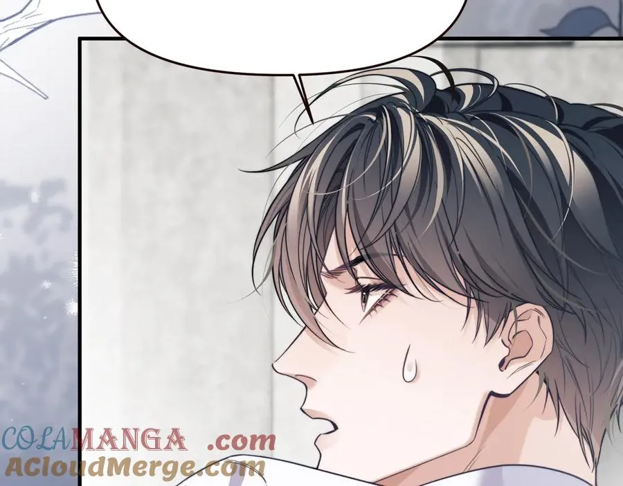 第67话 爆发42