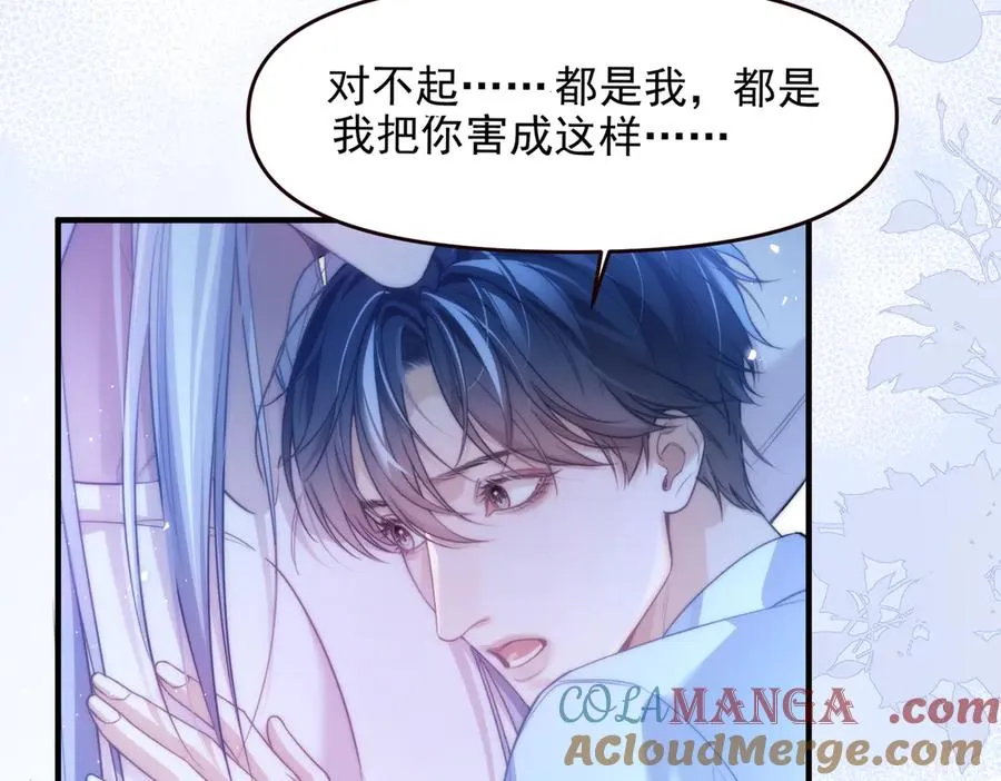 第69话 骚动起来了24