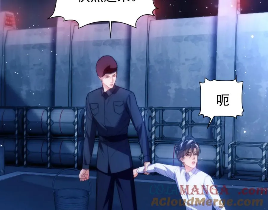 第67话 爆发9