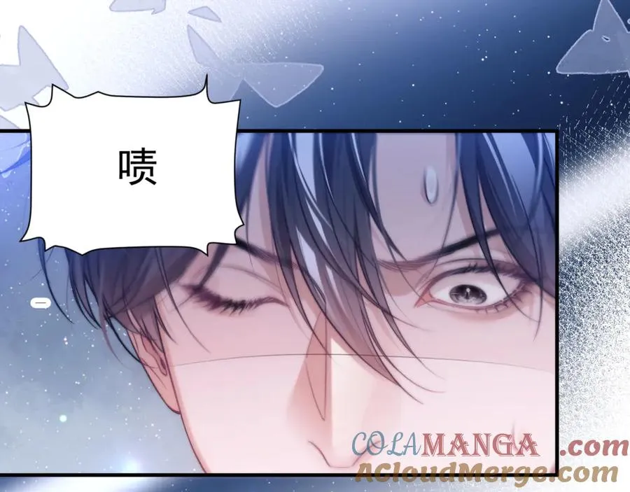 第66话 不能让他死掉48