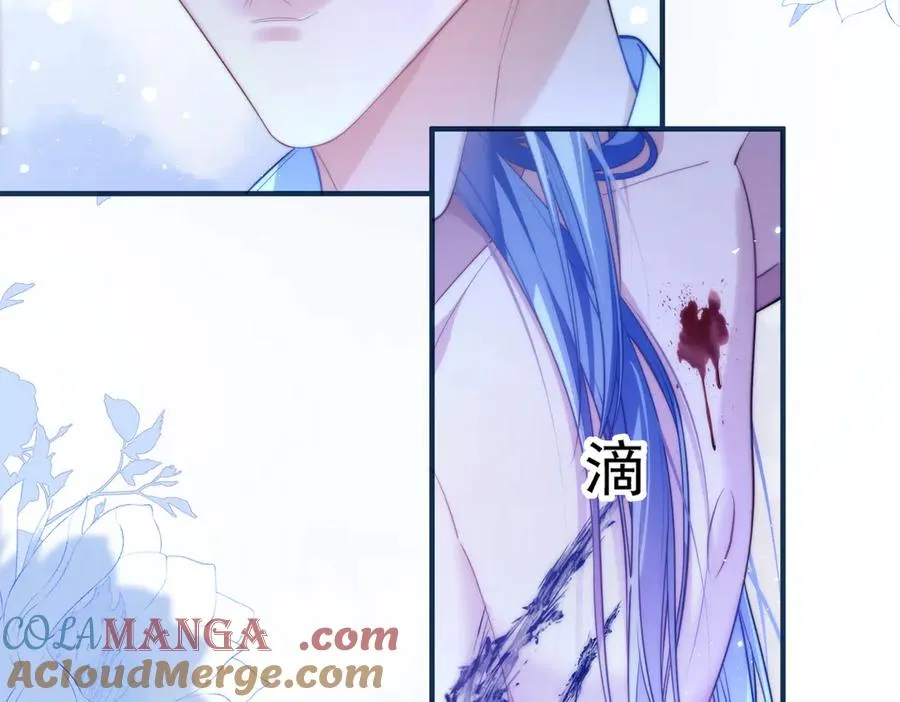 第69话 骚动起来了39