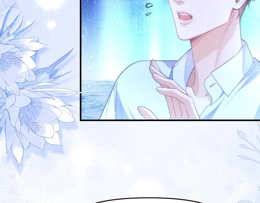 第69话 骚动起来了23