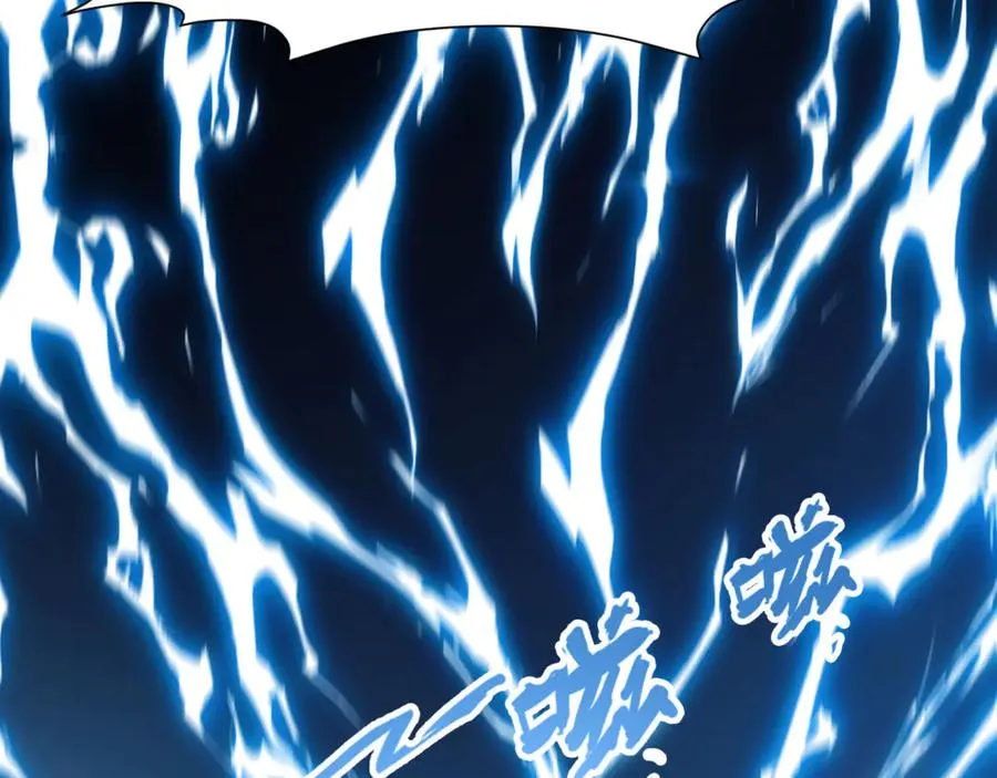 第66话 不能让他死掉31