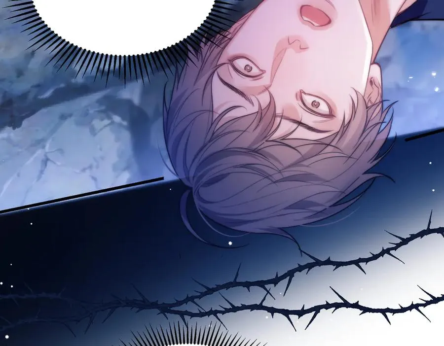 第64话 掉进人鱼堆？！19