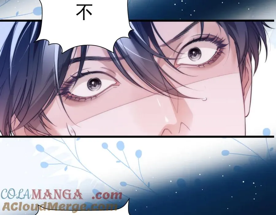 第64话 掉进人鱼堆？！42