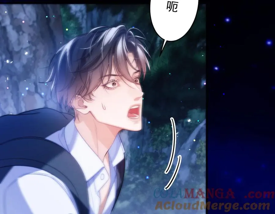 第63话 莱茵你爱上ta了30