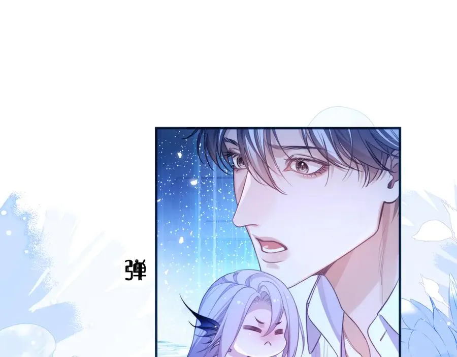 第69话 骚动起来了53