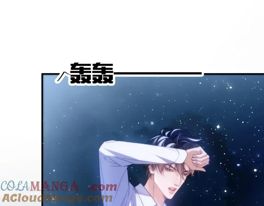 第66话 不能让他死掉18