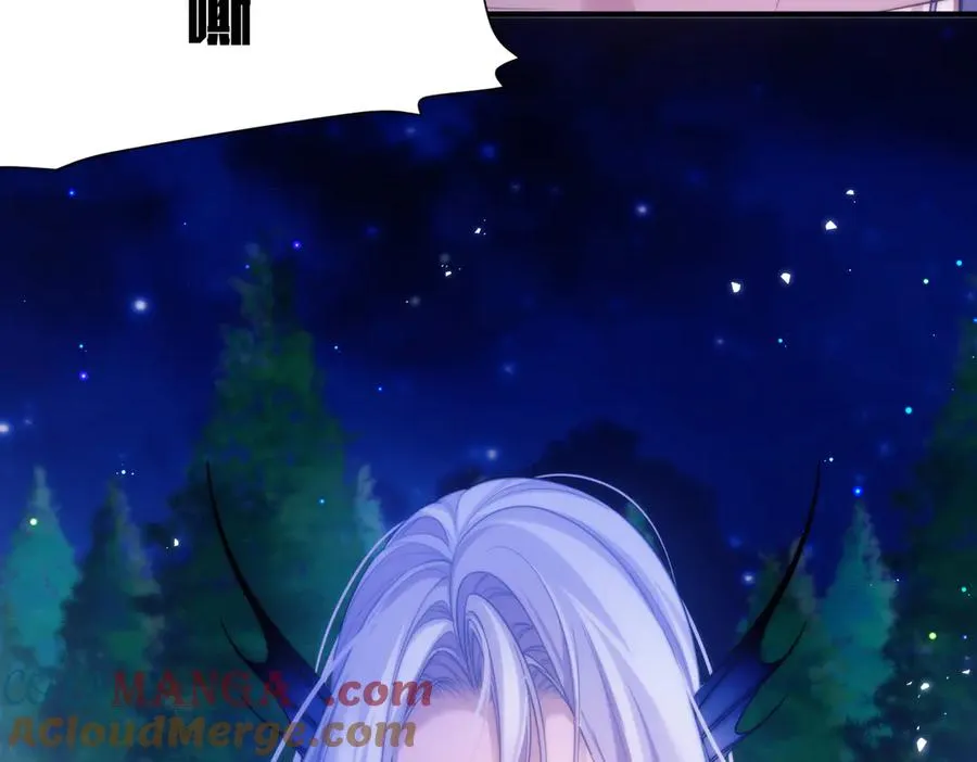 第64话 掉进人鱼堆？！27