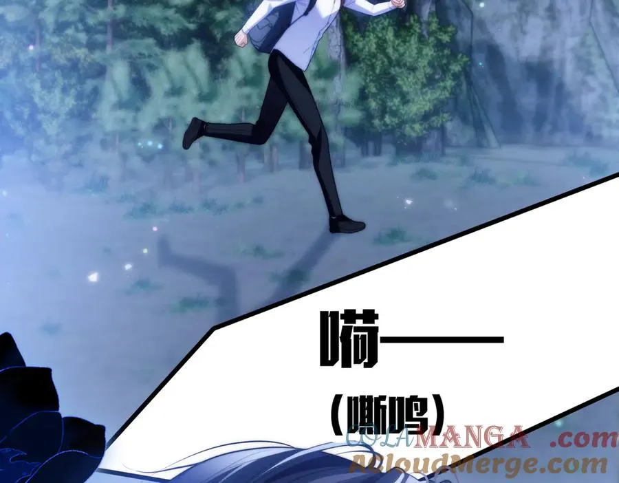 第63话 莱茵你爱上ta了51
