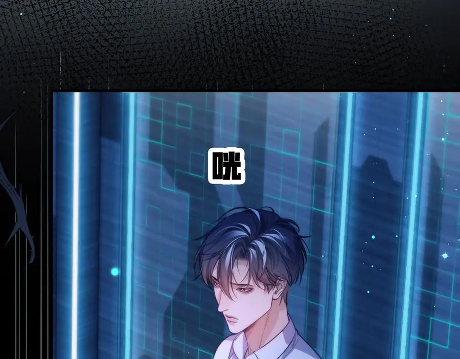 第68话 阿伽雷斯被虐待？！46
