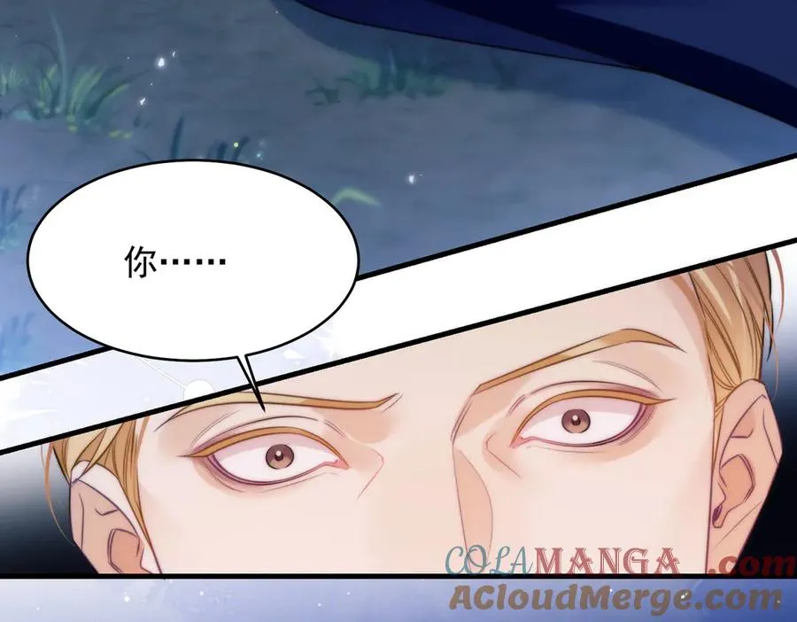 第63话 莱茵你爱上ta了39