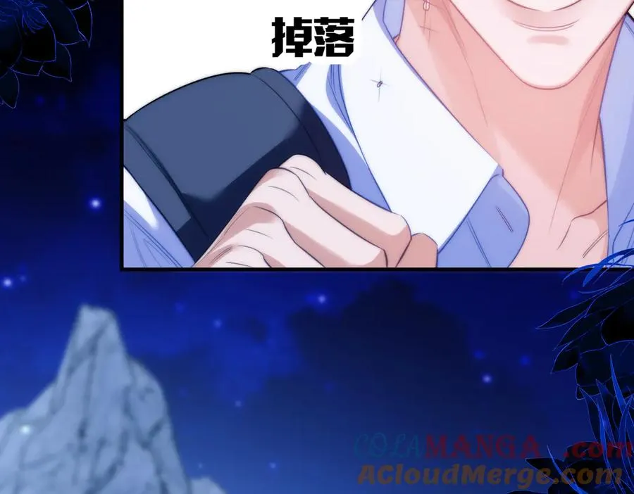 第63话 莱茵你爱上ta了48