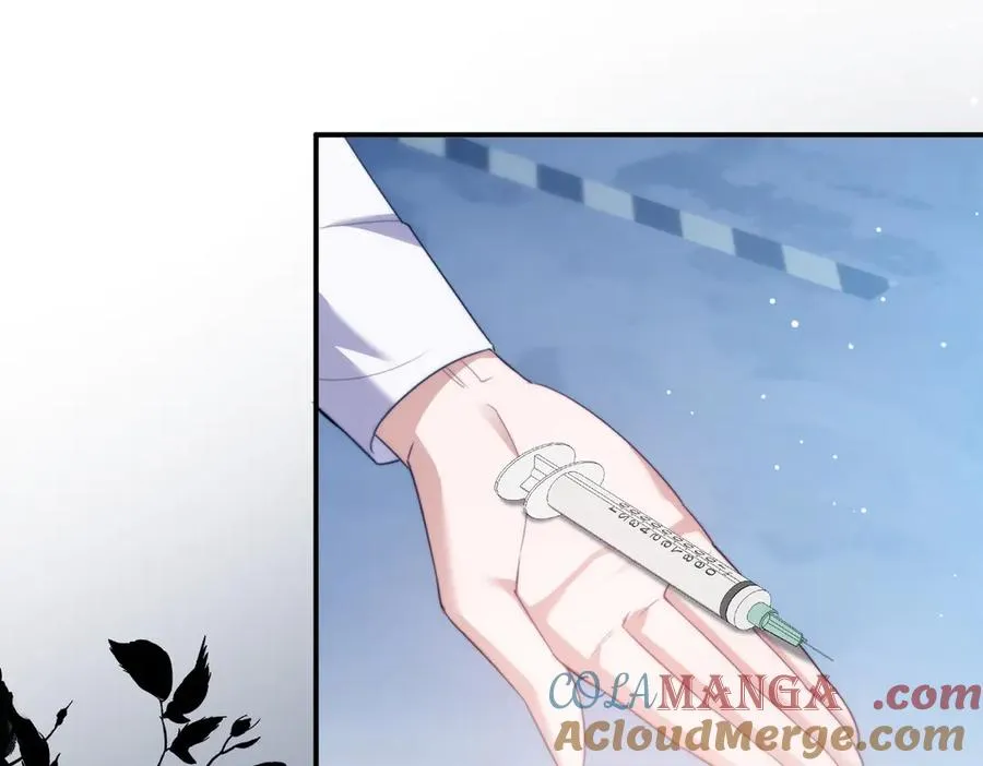 第68话 阿伽雷斯被虐待？！39