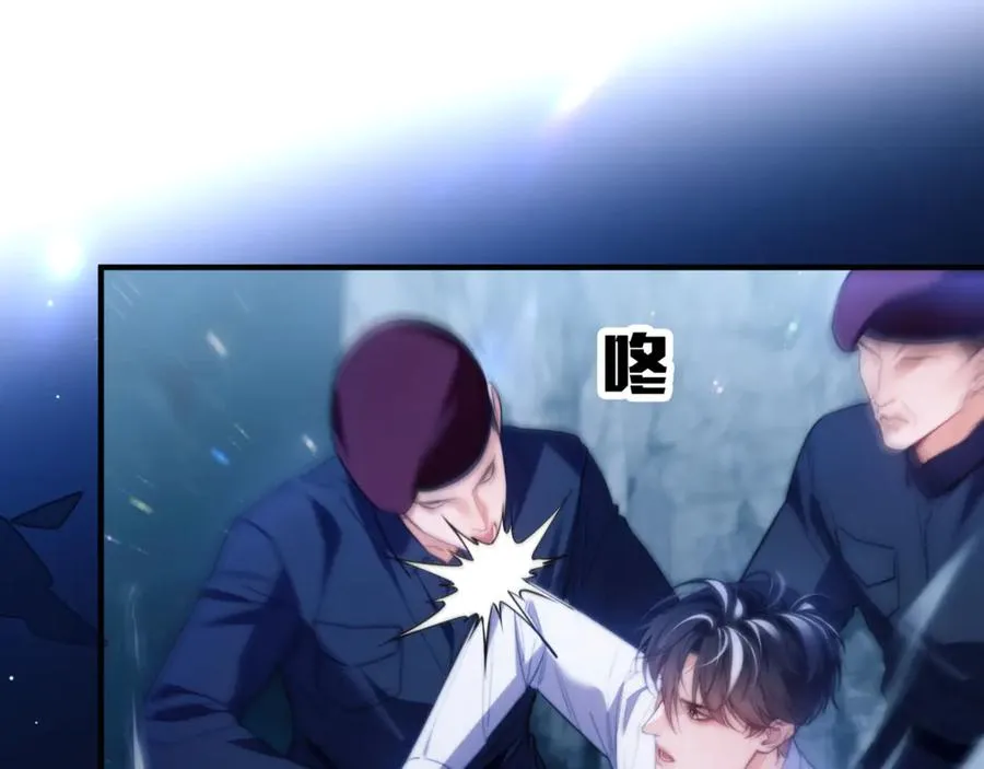 第66话 不能让他死掉38