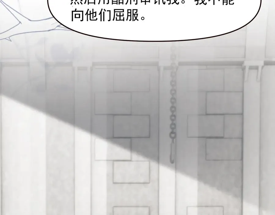 第67话 爆发34